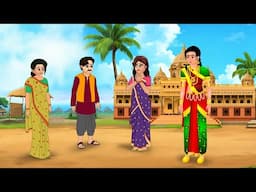 राजकुमारी का राहस्य | Rajkumari ka Rahasya | Hindi Kahani | Moral Story | Cartoon ‪