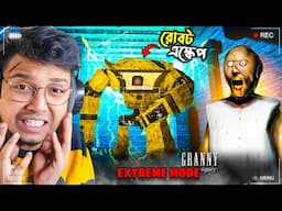 Granny Legacy - Extreme Mode Robot Escape || Yeah Noob Gamer
