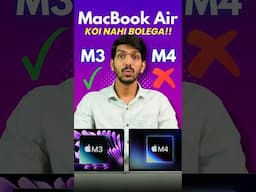 MacBook Air M4 Vs M3 In Hindi