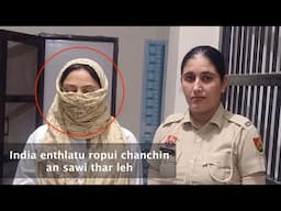 Pakistan enthlatute an man chhuah belh zel e