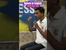 Speech in English / अंग्रेज़ी बोलना सीखें #shortsfeed #viralvideo #fluentenglish #tliclasses
