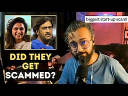 Blusmart: India's biggest Startup Scam EXPLAINED!