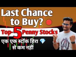 Top 5 Penny Stocks to Buy now in 2025 | Best Penny Stock under 10 ₹