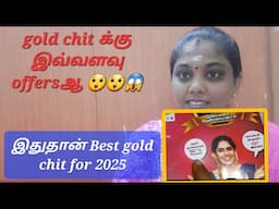 Best gold chit and gold bond scheme for 2025/SRM gold and diamonds gold chit and gold bond scheme