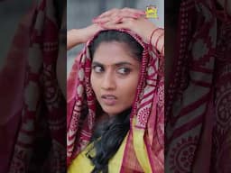 కుళ్ళు జోకులు వేసావంటే నీ గుండె పీకి బజ్జిల్లాగా వేపుత!! #chillstories #shortsviral #funnyfamily