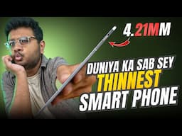 World’s Slimmest Phone 📱 Pakistan Agia !!