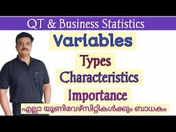 Variables/Types/Characteristics/Importance/Malayalam