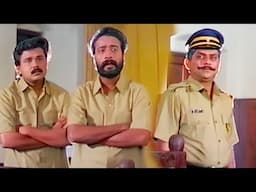 "പിടിച്ചുകൊടുത്താൽ എനിക്ക് പ്രൊമോഷൻ ആണ് | Jagathy Comedy | Dileep Comedy | Harisree Ashokan Comedy