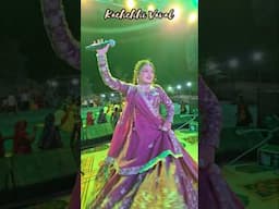 કચ્છી વાવલ || Harsha Patel || Live Program || Garba #harshapatel #garba #liveprogram #youtubeshort