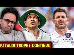 Sachin Tendulkar made a request to BCCI and ECB to continue with Pataudi legacy 🇮🇳🏴󠁧󠁢󠁥󠁮󠁧󠁿