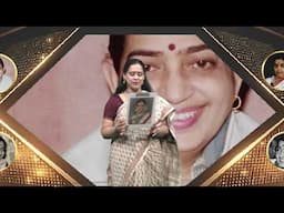 కలలు కన్న రాధ | SP Vasantha Lakshmi | P Suseela Birthday Concert Nov 25 2023(Episode#2)|ChimataMusic