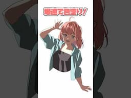 【お絵描き講座🎨】爆速で色塗りする方法｜CLIP STUDIO PAINT（クリスタ）