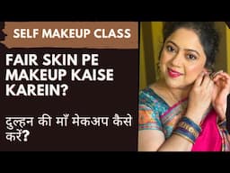 SUMMER BRIDAL MAKEUP STEP BY STEP | BRIDE MOM MAKEUP TIPS & TRICKS| PROFESSIONALMAKEUPCLASS|pratibha