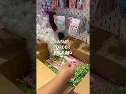 pack an order with me ✨ASMR✨