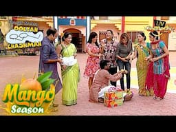 'Hapus Mango' का Rate सुनकर Mahila Mandal को लगा Shock |Taarak Mehta Ka Ooltah Chashmah|Mango Season