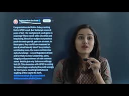 EX IPS Controversial comment on UPSC 2024 Topper Shakti Dubey | He said-She wasted her 6 years and….