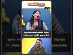தலை சுற்றவைக்கும் லெனின் வழக்கு | Adv. Priyadarshini about Rowdy Rocket Raaja | IPS Arun