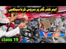 Complete Service Honda Pridor Air Filter At Home || motorcycle mechanical course class 19