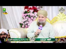 Roze Shab Josh Pe _ Owais Raza Qadri _ Ishq K Rang _ Alnoor Media Production _ 03457440770