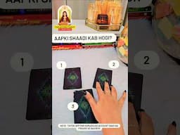 aapki shaadi kab hogi ♡ Pick a Card ● The Divine Tarot ● Hindi Tarot card reading ♤ Timeless