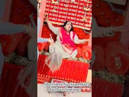 आजा माई आजा री❤️🥰🙏 #kalimata #love #devotionalsong #gurumaaneelam #song #latestbhajan #maakali