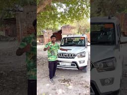 Gadi Ghar Aagya