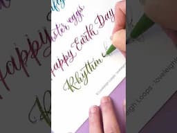 "Rhythm of Life" Written in Modern Calligraphy ✨ Get Worksheets in Calligraphy Skool #calligraphy