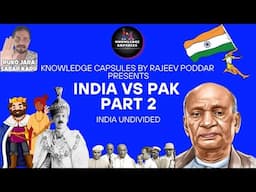 INDIA vs Pak Part 2 | Sardar Patel | Operation POLO | Richst man in world | Race to Island 17 May 25