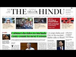 HINDU | ஆங்கில செய்தித்தாள் தமிழில் | 01.05.2025 | Suresh IAS Academy