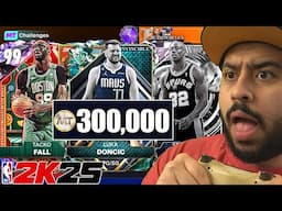 300K MT for FREE! New Free 100 OVR Challenge, Free Players But Locker Codes Missing! NBA 2K25 MyTeam