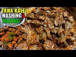Best Tawa Fry Kaleji Recipe |Masaledar Buff Liver Bakra Eid Special 