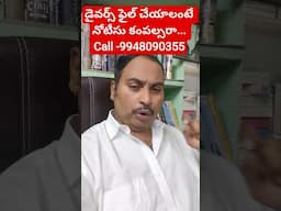 good divorce lawyers Hyderabad good divorce lawyer near me. best divorce Lawyer #legalconsultation