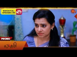 Next Week in Lakshmi - Promo | 16 June 2025 | Tamil Serial | Sun TV