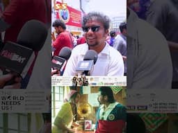 ஒவ்வொரு Frame-லயும் Suriya-வை அவ்ளோ அழகா காமிச்சுருக்காங்க... Retro Review