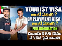Dubai Visit Visa Rules 2025 Must Know