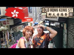 This Is The Real Hong Kong, Now This Is What I Was Expecting It To Be.