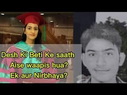Dr. Bhawana ko zinda jaladiya gaya? | Kabtak hoga yeh sab hamare saath?