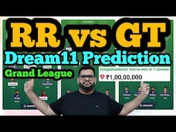 RR vs GT Dream11 Prediction 2025|RR vs GT Dream11 Team|