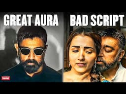 Thug Life | Honest Cinematic Review