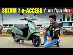 Suzuki ने Battery की टेंशन ही खत्म कर दी! तो इसलिए बिकेगी Suzuki E-Access 🔥
