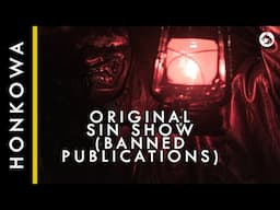 Honkowa? Original Sin Show (Japanese Horror Book Reviews)