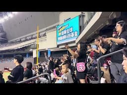 8局上2025.6.15 CPBL中華職棒36年 例行賽  台北大巨蛋棒球場 樂天桃猿 vs 富邦悍將 左外野樂天桃猿 客場 8局上 球迷應援