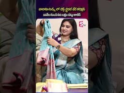 వారాహి సిల్మ్స్ లో బెస్ట్ బ్రైడల్ వేర్ కలెక్షన్ 10వేల నుండి పదిలక్షల పట్టు శారీస్#vaarahisilks#bride