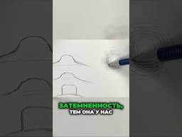 Объемная ареола: мягкие переходы и светотень #перманентныймакияж #ареола #ареолапм #перманент
