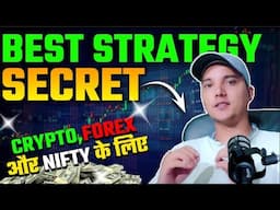 ⚡ Crypto + Forex + Nifty – One Magic Strategy | AI Crypto Trading Strategy