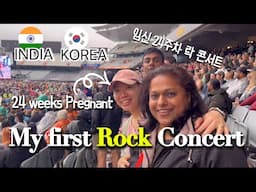 24weeks Pregnant Wife went to Concert (Heavy Metal) | Guns N’ Roses