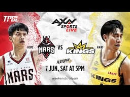 TPBL Playoff Game #4 New Taipei Kings vs Taishin Taipei Mars