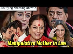 SONAKSHI SINHA'S FAMILY DISRESPECTING HER HUSBAND & JUSTIFYING CHEATING