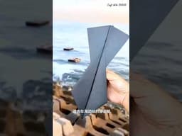 Modern Paper Jet Plane Design—So Cool, so easy!