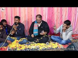ગામ ટુંડેલ ખોડિયાર માતાજીનો લીલુડો માંડવો mukesh rabari regadi  jayesh rabari regadi (ભાગ-6)